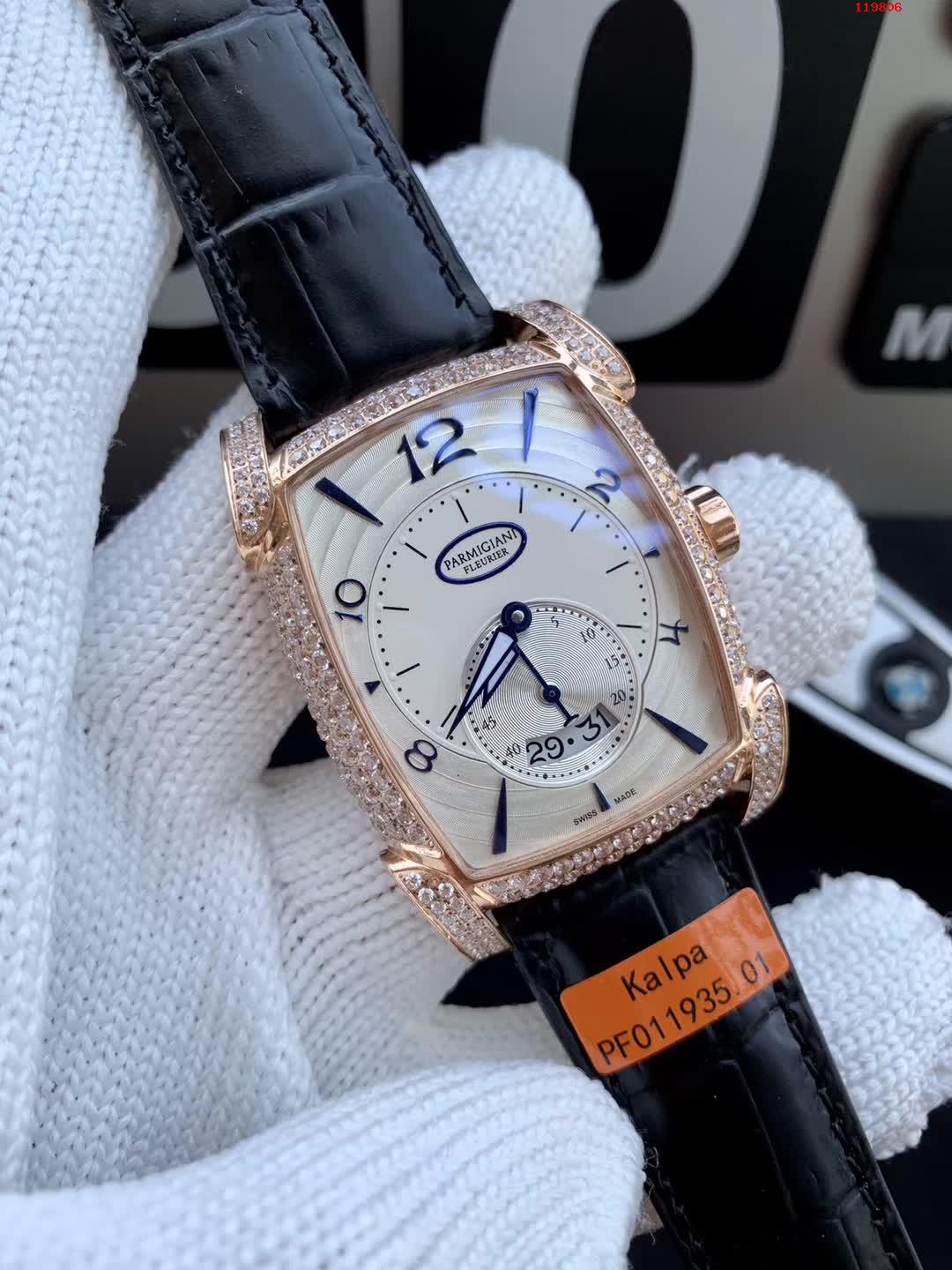 帕玛强尼PARMIGIANI——KA 高仿奢侈品名表 精仿名牌手表 原版名牌钟表 A货名牌腕表 原单名牌腕表 