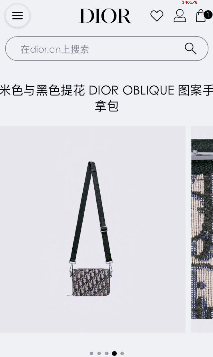 专柜正品有售顶级原单质量保修三年Dior 高仿迪奥包包 精仿迪奥男包 原版迪奥男包 A货迪奥男包 原单迪奥男包 2OBBC119YSE