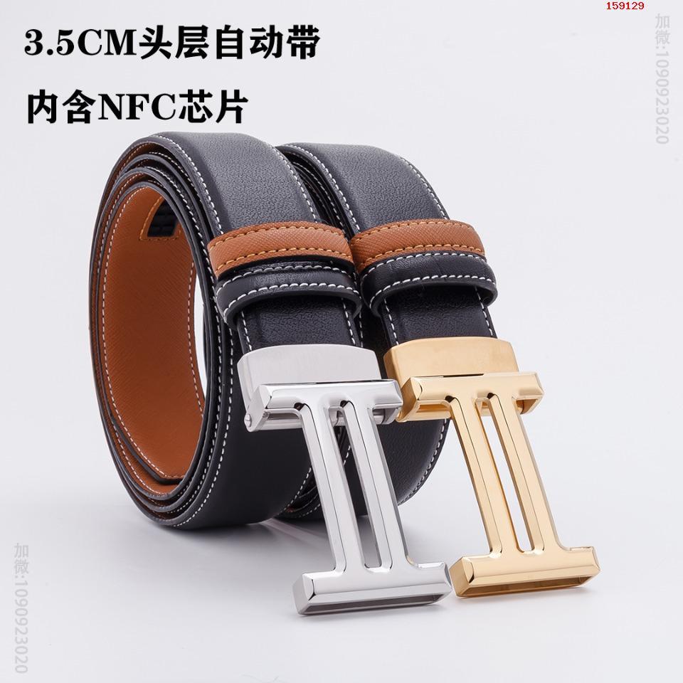爱马仕NFC扫描皮带尾部就可链接跳入官方网站高端
