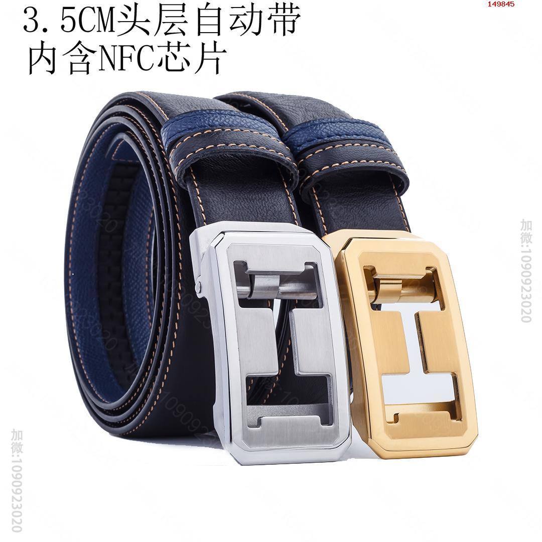 爱马仕NFC扫描皮带尾部就可链接跳入官方网站高端