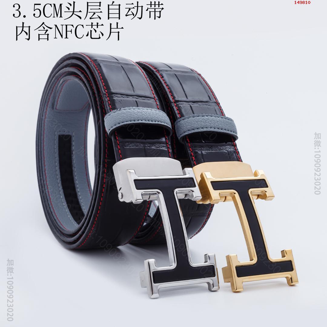 爱马仕NFC扫描皮带尾部就可链接跳入官方网站高端