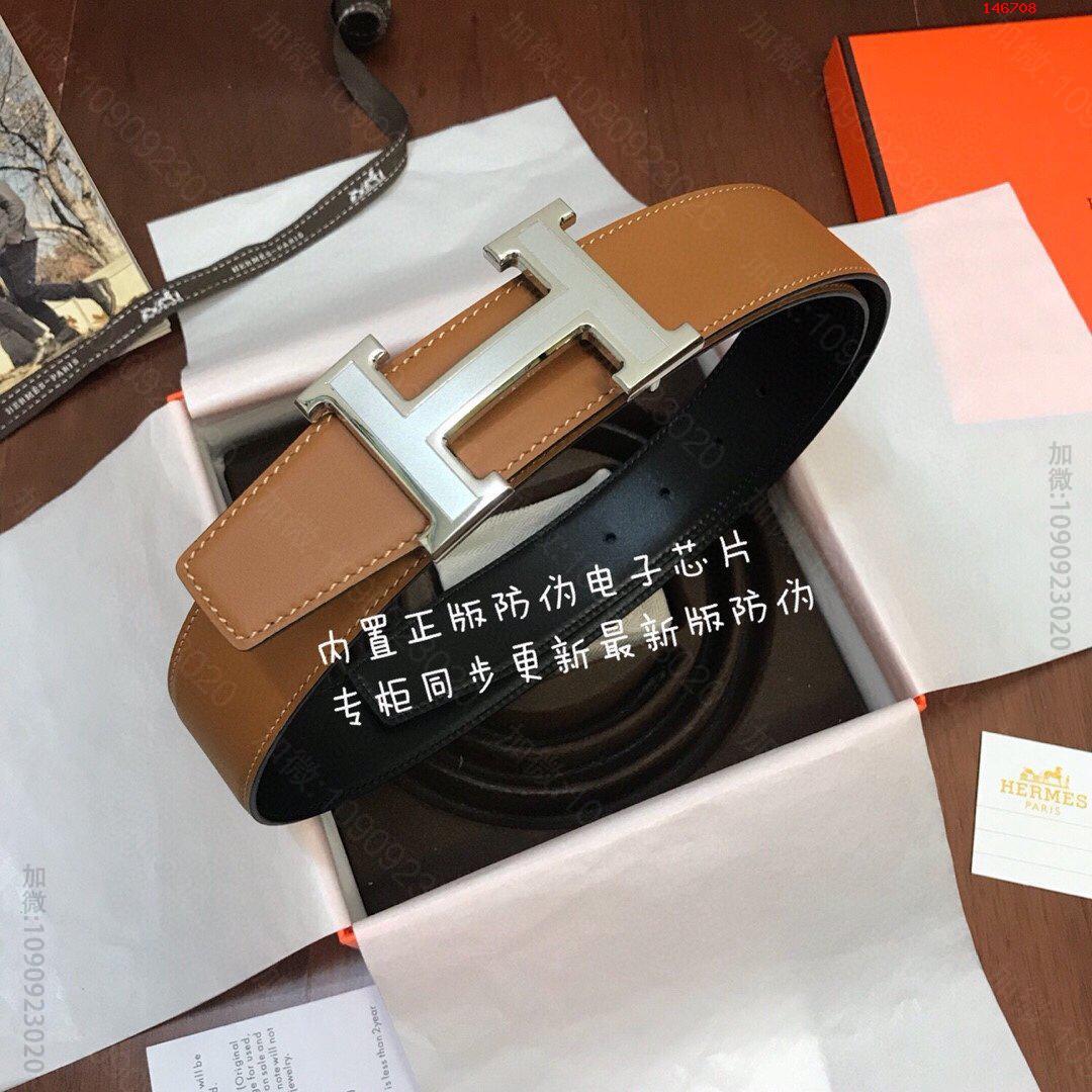配正版包装附带专柜防伪电子芯片可通过手机短距离感应识