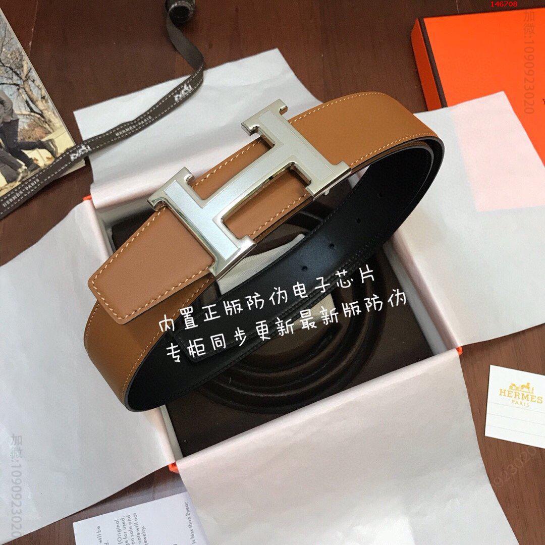 配正版包装附带专柜防伪电子芯片可通过手机短距离感应识