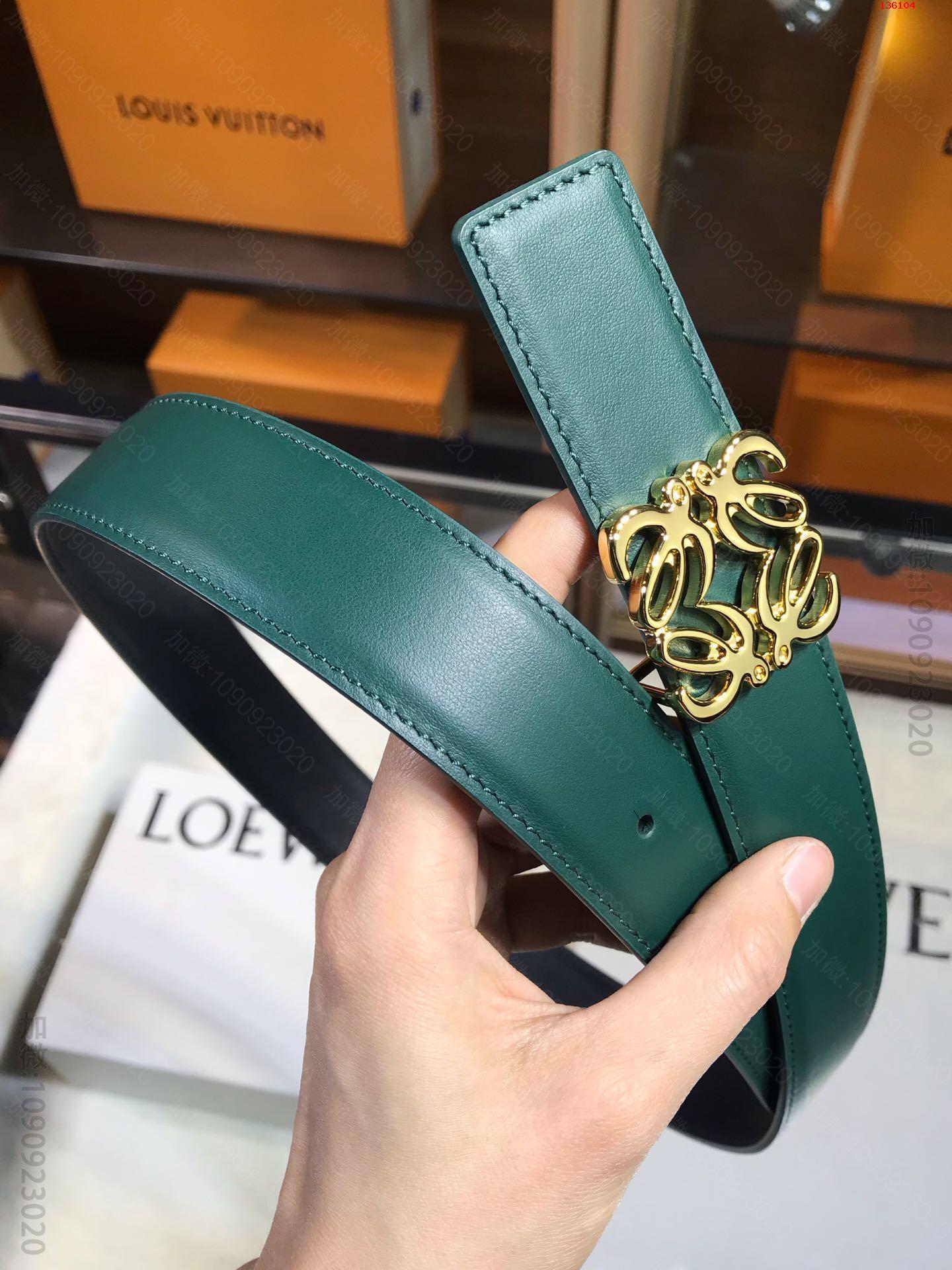 LOEWE罗意威专柜款双面进口牛皮腰带十一个色