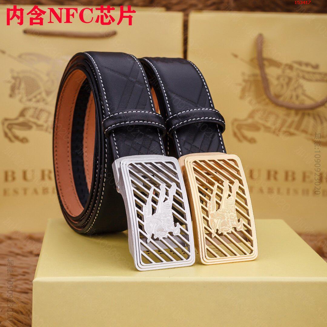 巴宝莉NFC扫描皮带尾部就可链接跳入官方网站高端