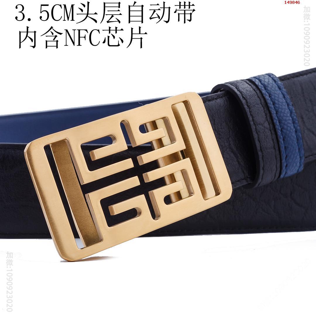 纪梵希NFC扫描皮带尾部就可链接跳入官 哪里有卖高仿纪梵希腰带 精仿纪梵希皮带 原版纪梵希皮带 A货纪梵希皮带 原单纪梵希皮带 