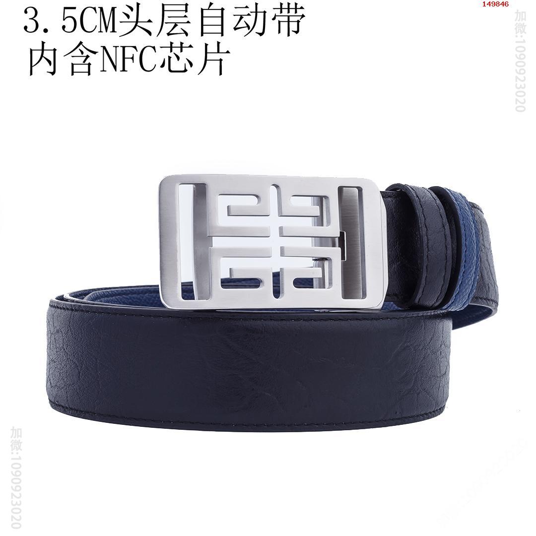 纪梵希NFC扫描皮带尾部就可链接跳入官 哪里有卖高仿纪梵希腰带 精仿纪梵希皮带 原版纪梵希皮带 A货纪梵希皮带 原单纪梵希皮带 