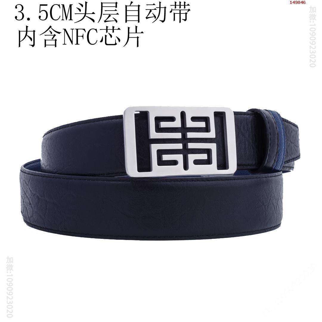 纪梵希NFC扫描皮带尾部就可链接跳入官 哪里有卖高仿纪梵希腰带 精仿纪梵希皮带 原版纪梵希皮带 A货纪梵希皮带 原单纪梵希皮带 