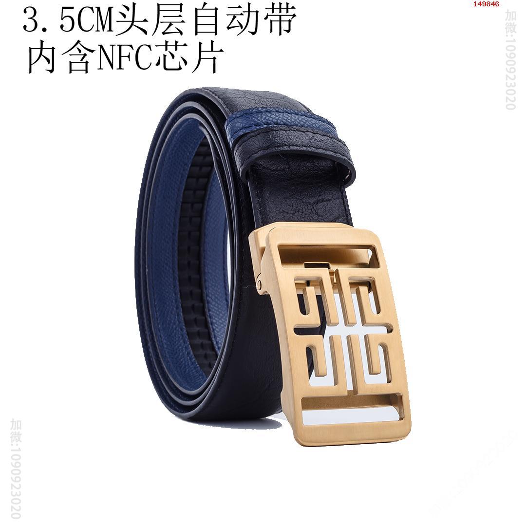 纪梵希NFC扫描皮带尾部就可链接跳入官 哪里有卖高仿纪梵希腰带 精仿纪梵希皮带 原版纪梵希皮带 A货纪梵希皮带 原单纪梵希皮带 