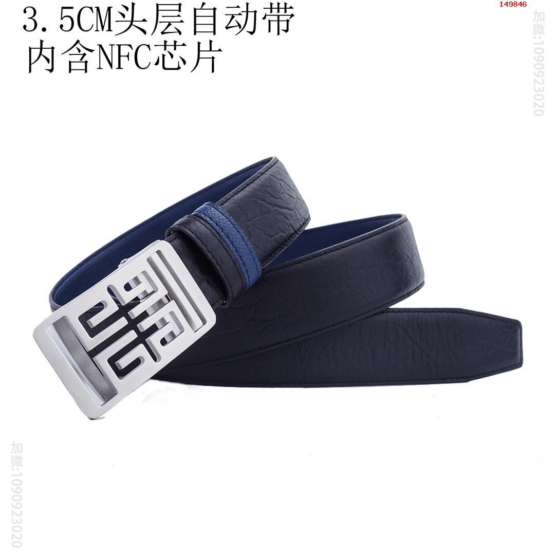 纪梵希NFC扫描皮带尾部就可链接跳入官 哪里有卖高仿纪梵希腰带 精仿纪梵希皮带 原版纪梵希皮带 A货纪梵希皮带 原单纪梵希皮带 