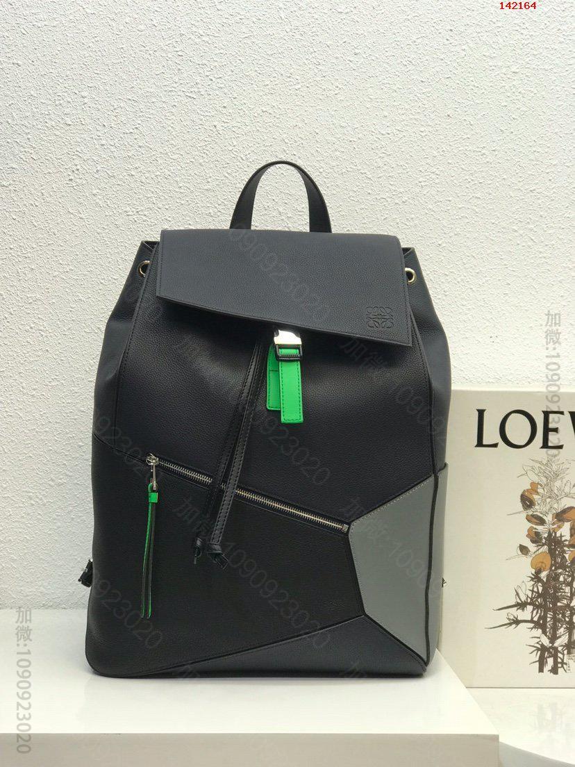 LOEWE罗意威专柜新款PuzzleBackpa