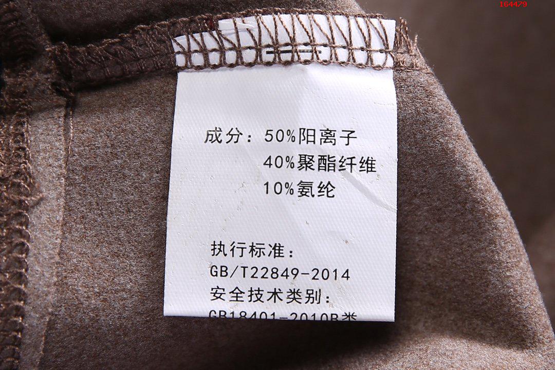 2023最新时尚加绒加厚短袖定制面料 高仿名牌短袖T恤男装 精仿名牌短袖T恤男装 原版名牌短袖T恤男装 原单A货名牌短袖T恤男装 