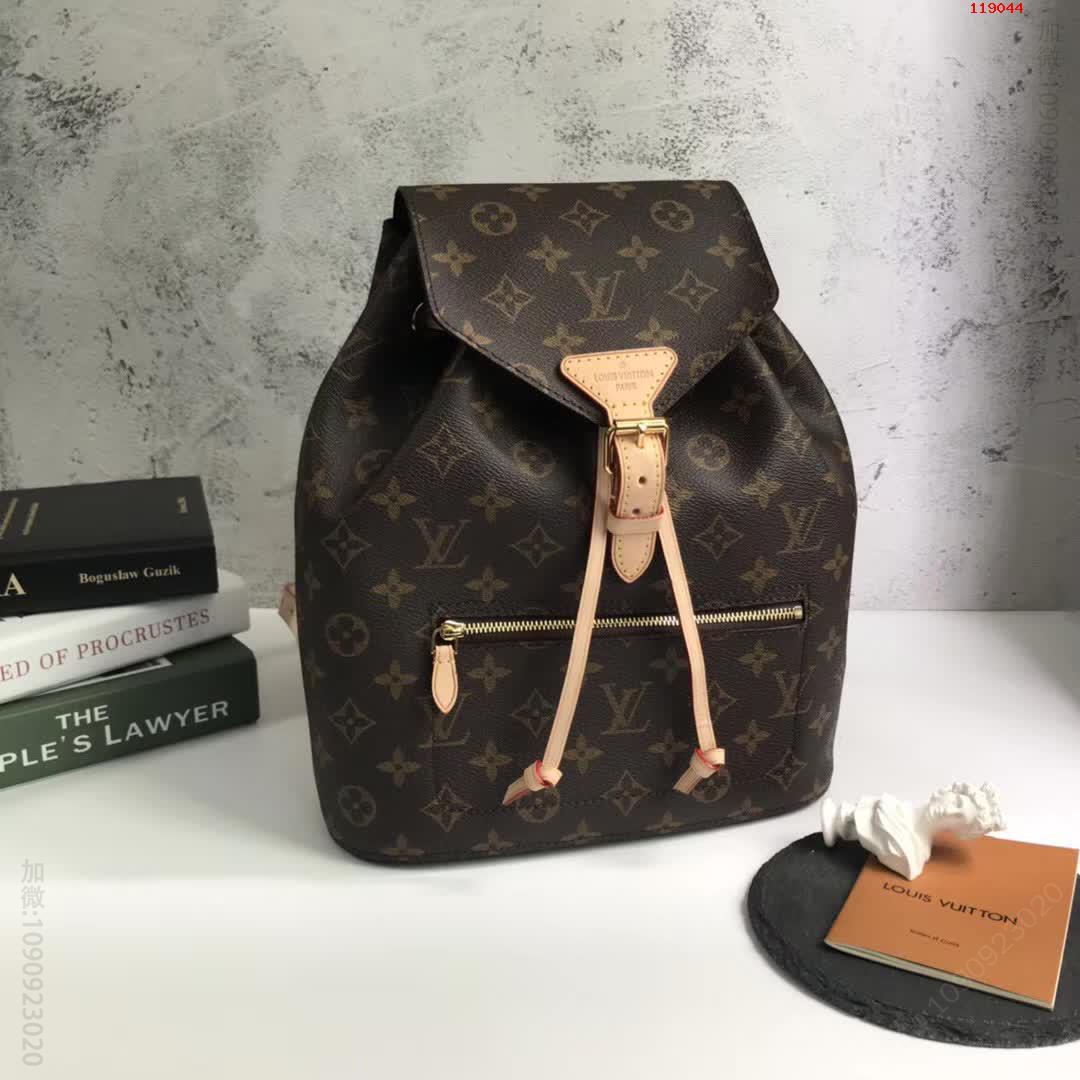MONTSOURIS双肩包 原单lv和正品一样吗？ 精仿LV女包 原版LV路易威登女包 A货LV女包 高仿LV女包 原单LV女包 M43431