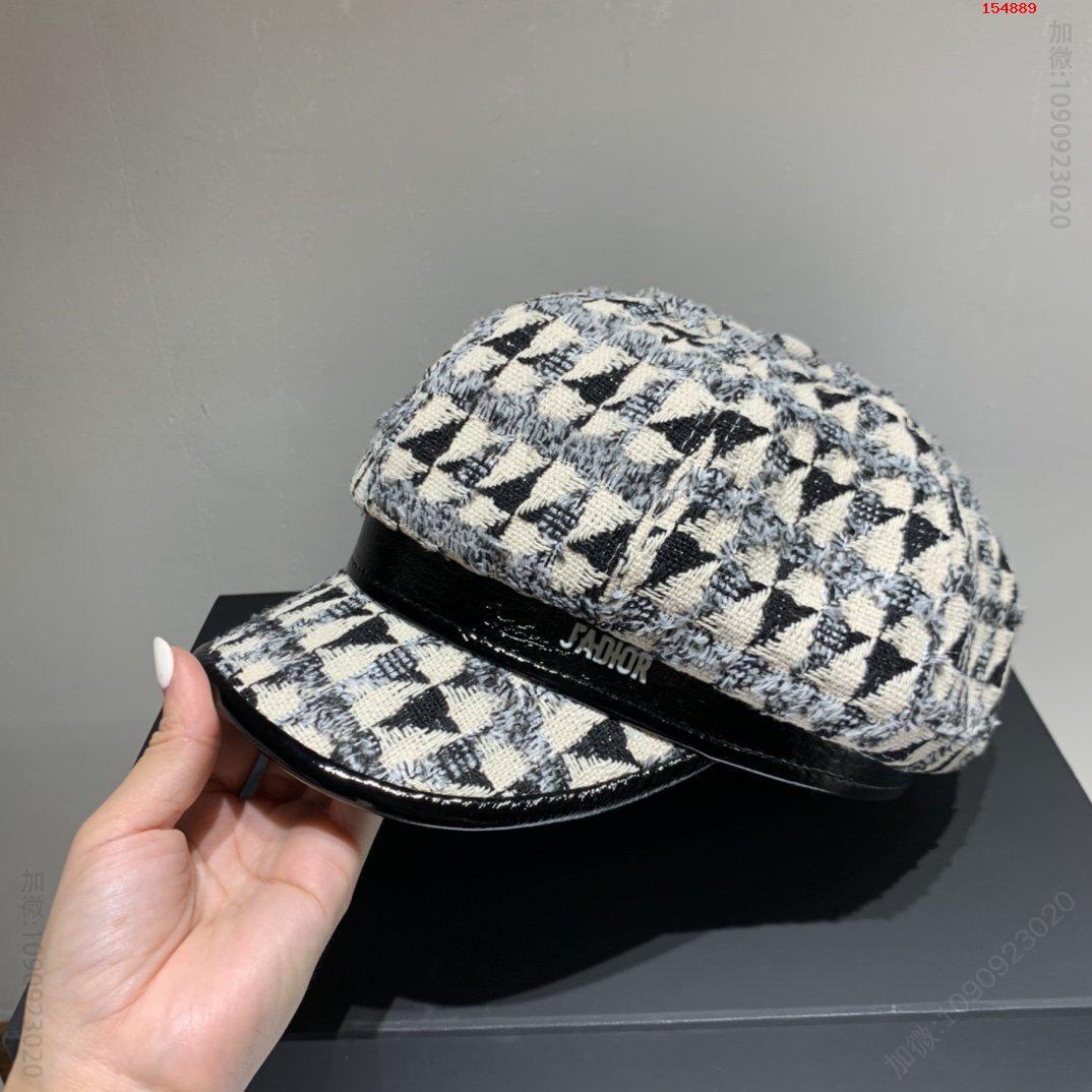 Dior迪奥2023秋冬新款南瓜帽八角帽 高仿品牌帽子 精仿品牌帽子 原版品牌帽子 A货品牌帽子 原单品牌帽子 