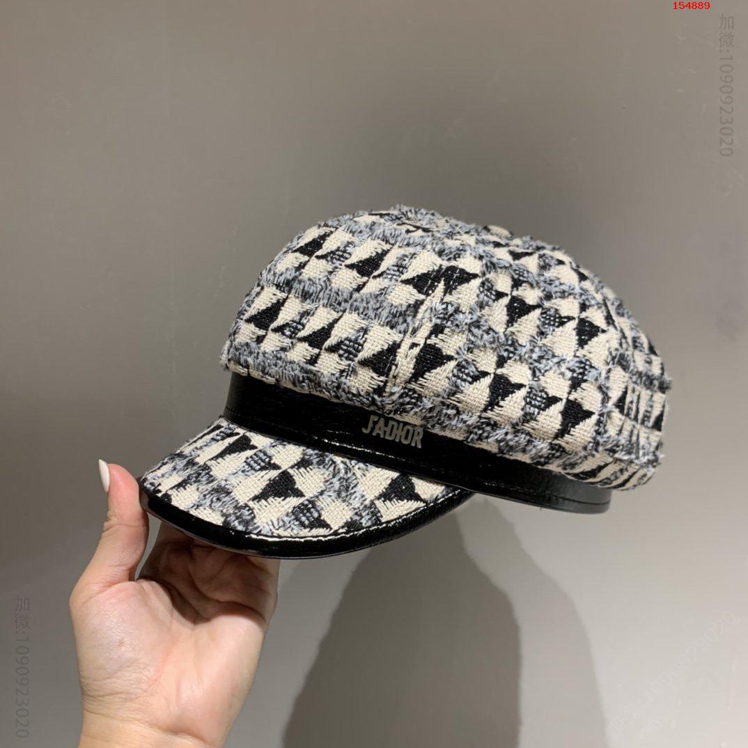 Dior迪奥2023秋冬新款南瓜帽八角帽 高仿品牌帽子 精仿品牌帽子 原版品牌帽子 A货品牌帽子 原单品牌帽子 
