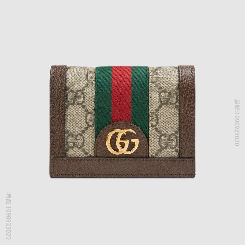 523155 Gucci Ophidia系列 麂皮搭配裂纹漆皮 条纹织带 G...