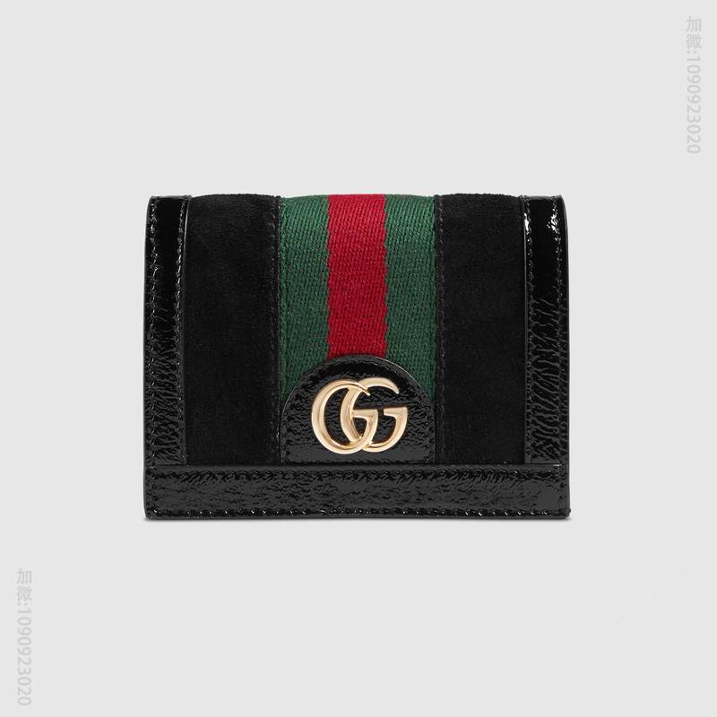 523155 Gucci Ophidia系列 麂皮搭配裂纹漆皮 条纹织带 GG卡包 黑色