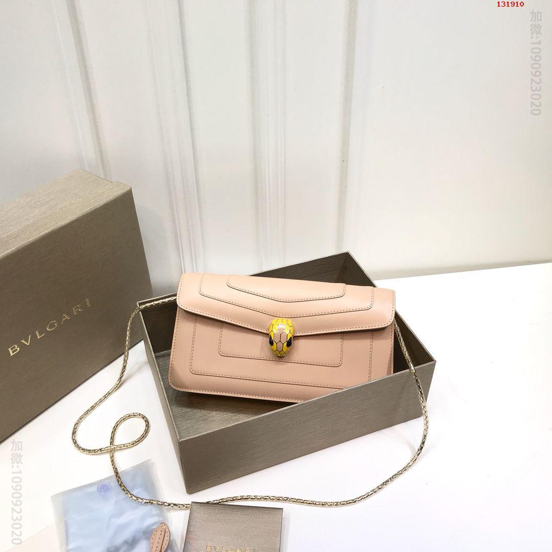 【BVLGARI】宝格丽经典单层升级版手拿包B286167，