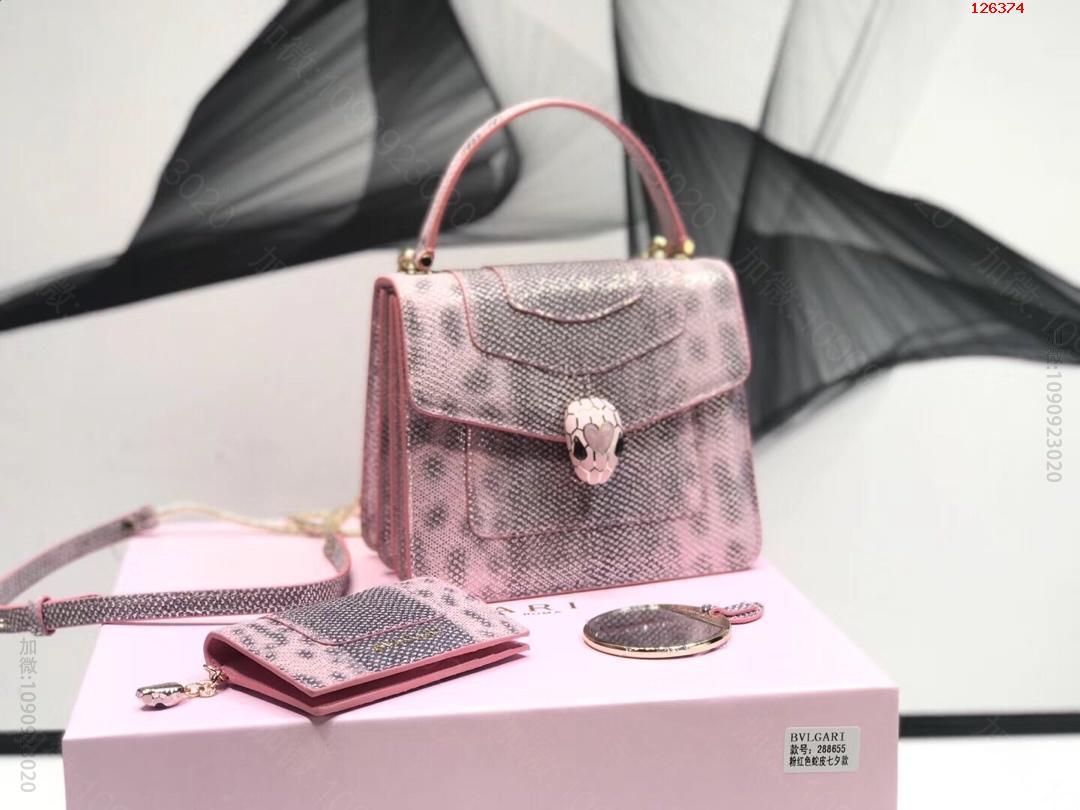 【Bvlgari】宝格丽专柜新品七夕限定也太美了今年七夕蛇头