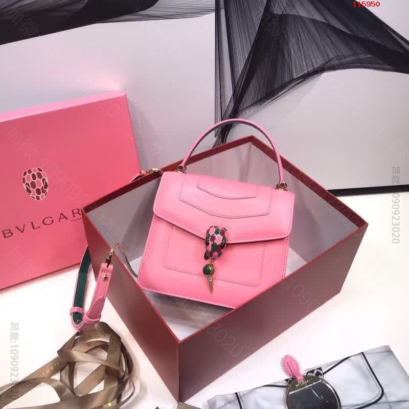 【BVLGARI】宝格丽专柜最新冰淇淋吊坠限量款风琴包