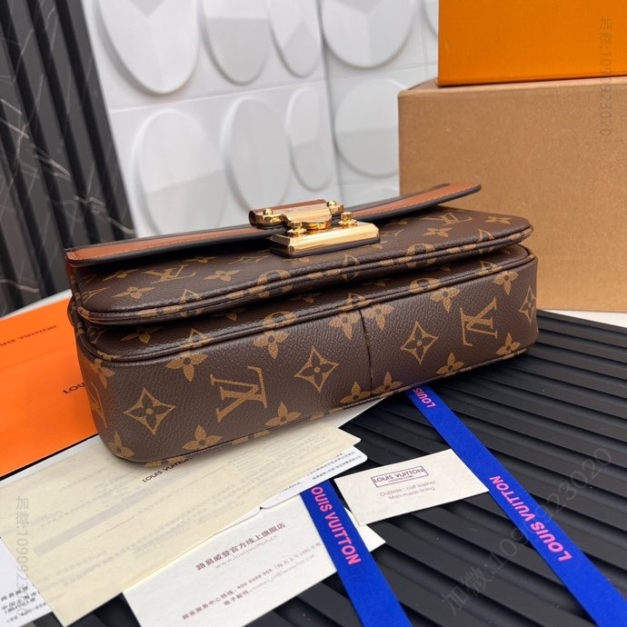 LV链条包 Marceau 棕色 M46127 Pochette Métis 路易威登链条包手袋 M46127