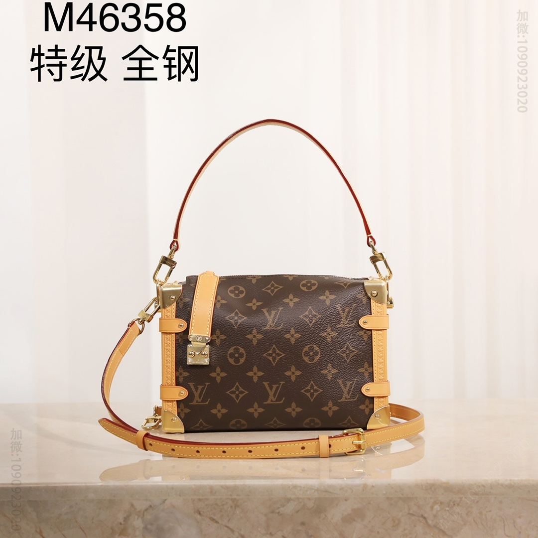 高仿LV手提包 Side Trunk M46358 路易威登小号手袋 M46358