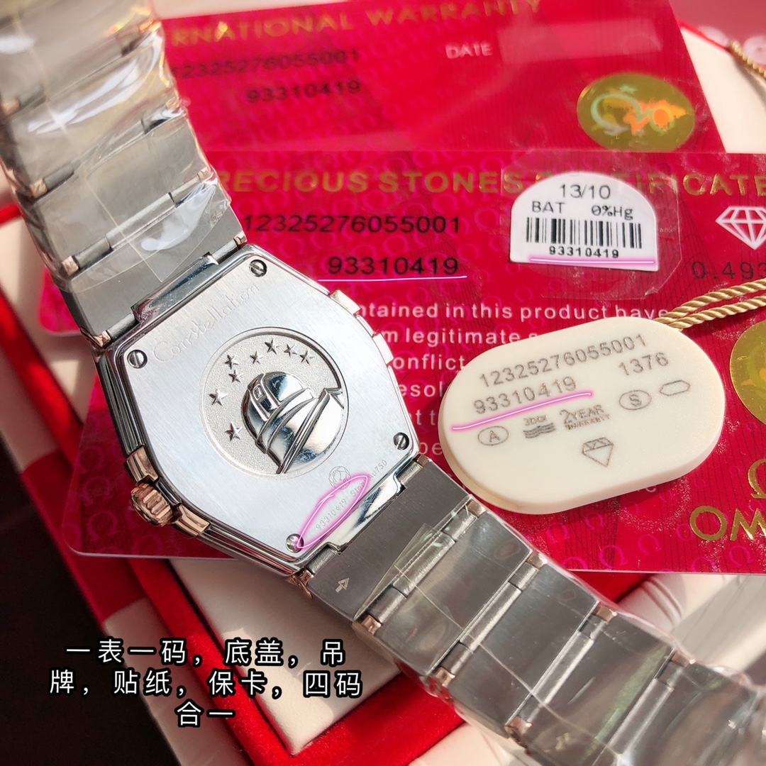 欧米茄星座系列银钻款 最新27mm星座石英腕表 原厂1376机芯 