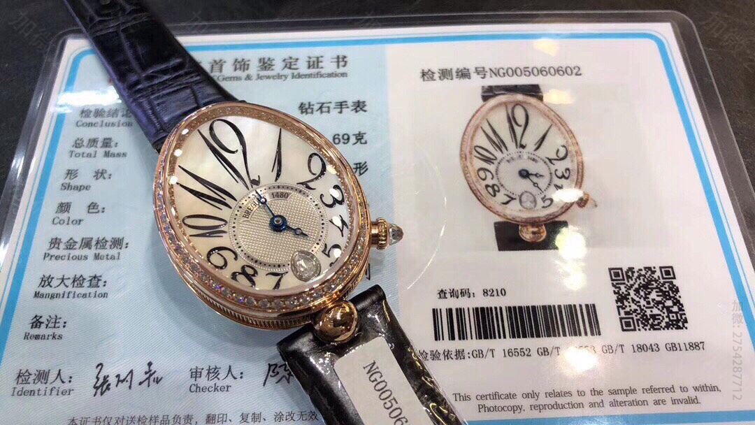 高仿宝玑手表 BREGUET 宝玑那不勒斯皇后 ZF 宝玑传世 自动陀腕表 