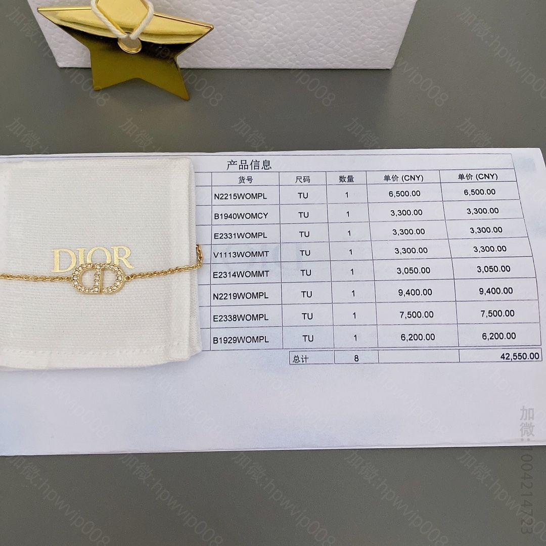 高仿迪奥首饰【DCD满钻手链】Z 3300，Dior每期必入简约CD款 