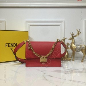 大号FENDIKANU几何图案翻盖手袋定 高仿芬迪包包 精仿芬迪女包 原版芬迪女包 A货芬迪女包 原单芬迪女包