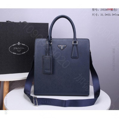 品牌名称 ：PRADA/普拉达 产品规格 高仿普拉达包包 精仿普拉达男包 原...