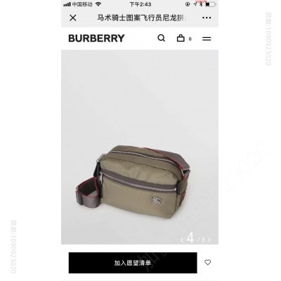 B家顶级原单 Burberry博柏利男女通 高仿巴宝莉包包 精仿巴宝莉男包 原版巴宝莉男包 A货巴宝莉男包 原单巴宝莉男包