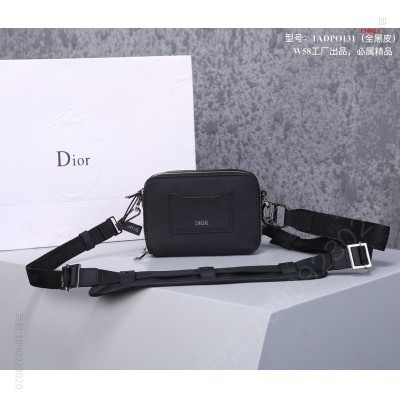 Dior迪奥男士提花手拿包斜挎包型号1A 高仿巴黎世家包包 精仿巴黎世家男包 原版巴黎世家男包 A货巴黎世家男包 原单巴黎世家男包