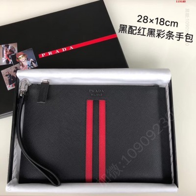 P家男士十字纹手包,高仿普拉达钱包 高仿普拉达女士钱包 精仿普拉达手抓包 原版普拉达钱夹 A货普拉达钱包 原单经典款普拉达钱包
