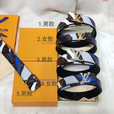 LV寬度30mm女士最新頂級原單腰帶 高仿路易威登皮带 精仿LV皮带 原版LV皮带 A货LV皮带 原单经典款LV皮带