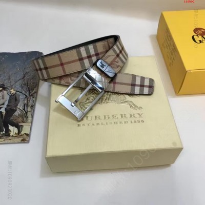 巴博利官网同步经典版型,高仿巴宝莉皮带 哪里有卖高仿巴宝莉皮带 精仿巴宝莉皮带 原版巴宝莉皮带 A货巴宝莉皮带 原单巴宝莉皮带