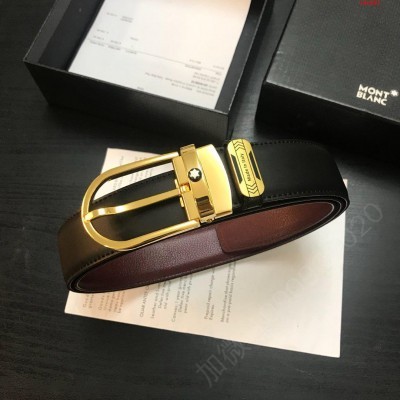配正版包装最佳送礼推荐款万宝原单高端精品 哪里有卖高仿万宝龙腰带 精仿万宝龙皮带 原版万宝龙皮带 A货万宝龙皮带 原单万宝龙皮带