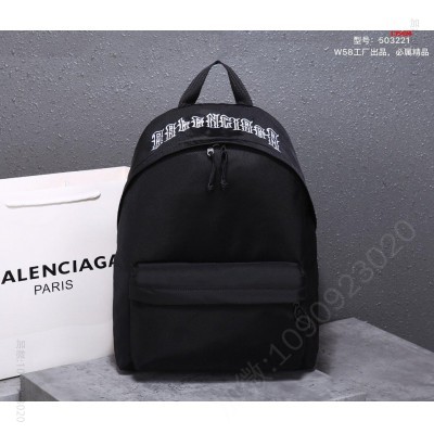 专柜正品有售顶级原单质量BALENCIA 哪里有卖高仿巴黎世家背包 精仿巴黎世家双肩包 原版巴黎世家双肩包 A货巴黎世家双肩包 原单巴黎世家双肩包