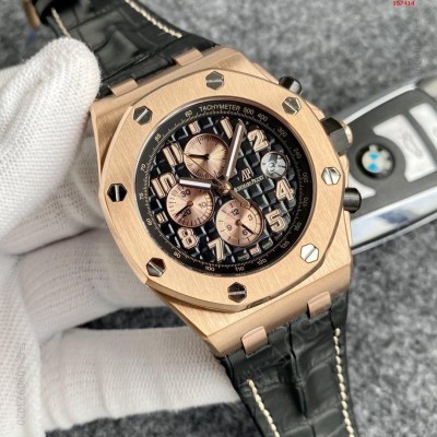 爱彼AudemarsPiguet皇家橡 高仿爱彼腕表 精仿爱彼手表 原版爱彼钟表 A货爱彼腕表 原单爱彼腕表