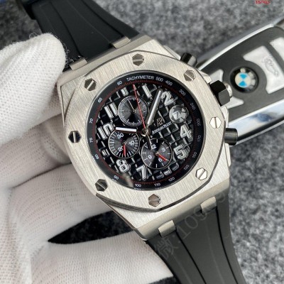 爱彼AudemarsPiguet皇家橡 高仿爱彼腕表 精仿爱彼手表 原版爱彼钟表 A货爱彼腕表 原单爱彼腕表