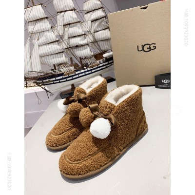 U冬日百搭泰迪and凯琳简约一脚蹬豆豆底乐 高仿UGG女鞋 精仿UGG女鞋 原版UGG女鞋 A货UGG女鞋