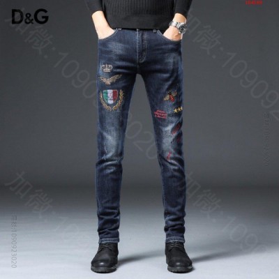 DG2023ss最新秋冬款精品欧货潮 高仿名牌牛仔裤男装 精仿名牌牛仔裤男装...