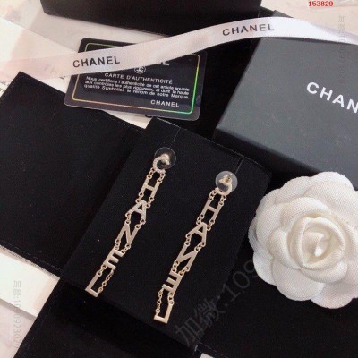 Chanel香奈儿耳钉热销款市面最高 高仿名牌耳钉 精仿名牌耳钉 原版名牌耳钉 A货名牌耳钉 原单名牌耳钉