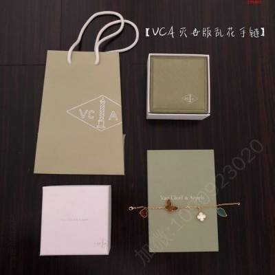 172892我们出品ZP21800 高仿品牌饰品 精仿品牌饰品 原版品牌饰品 A货品牌饰品 原单品牌饰品