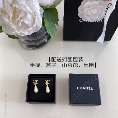 175040我们出品现货秒发小香粉必 高仿品牌饰品 精仿品牌饰品 原版品牌饰品 A货品牌饰品 原单品牌饰品