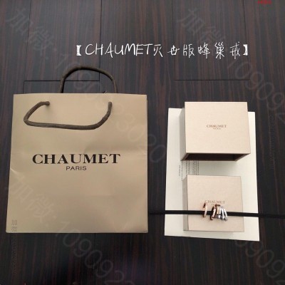 172874我们出品ZP三款共4万多 高仿奢侈品饰品