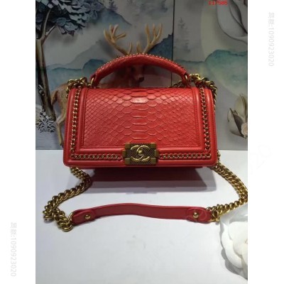 顶级古金五金94804。CHANEL非洲蟒蛇 高仿香奈儿包包哪里买? 精仿香奈儿女包 原版香奈儿女包 A货香奈儿女包 高仿香奈儿女包