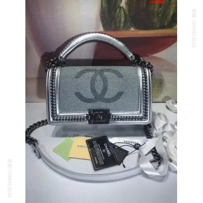 CHANEL670861#稀有珍珠鱼,高仿 高仿香奈儿包包怎么买、价位大揭秘，省钱必看！ 原单香奈儿包包 高仿香奈儿女包 精仿香奈儿女包 原版香奈儿包包