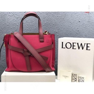 荔枝纹 LOEWE 罗意威新秀超能量马鞍包, 高仿罗意威包包质量怎么样 精仿罗意威女包 原版罗意威女包 A货罗意威女包 原单罗意威包包