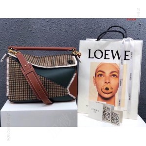 Loewe 罗意威专柜最新Puzzle 高仿罗意威包包2023经典款 精仿罗意威女包 原版罗意威女包 A货罗意威女包 原单罗意威包包